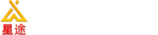 浙江星途游乐设备有限公司